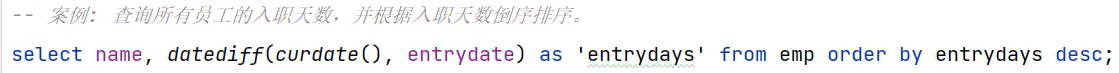 Feishu image