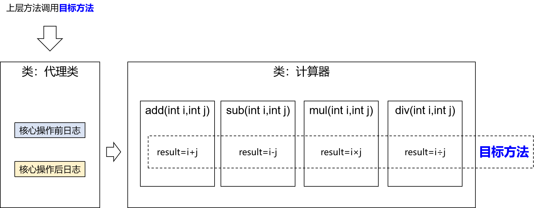 Feishu image